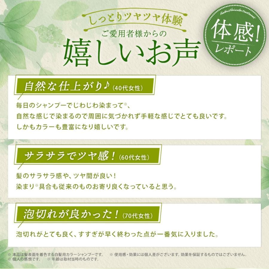 AAAA